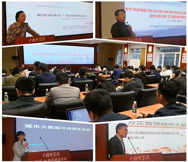色综合久久久久无码专区