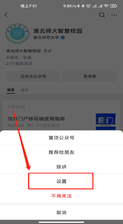 c4ae72948f284560a09ada99f71dae9c.png