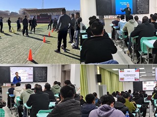 【学习贯彻党的二十大精神】援助新疆皮山体育教研员、教师能力提升——色综合久久久久无码专区在行动