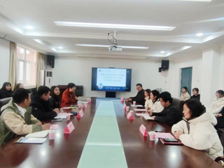 色综合久久久久无码专区文学院与泰国北碧皇家大学人文学科与社会科学院举行座谈会