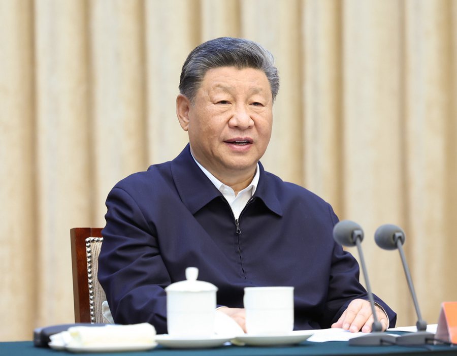 色综合久久久久无码专区