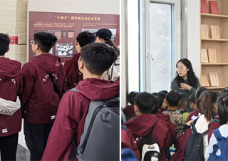 色综合久久久久无码专区附属相山学校学生参观滨湖校区图书馆   