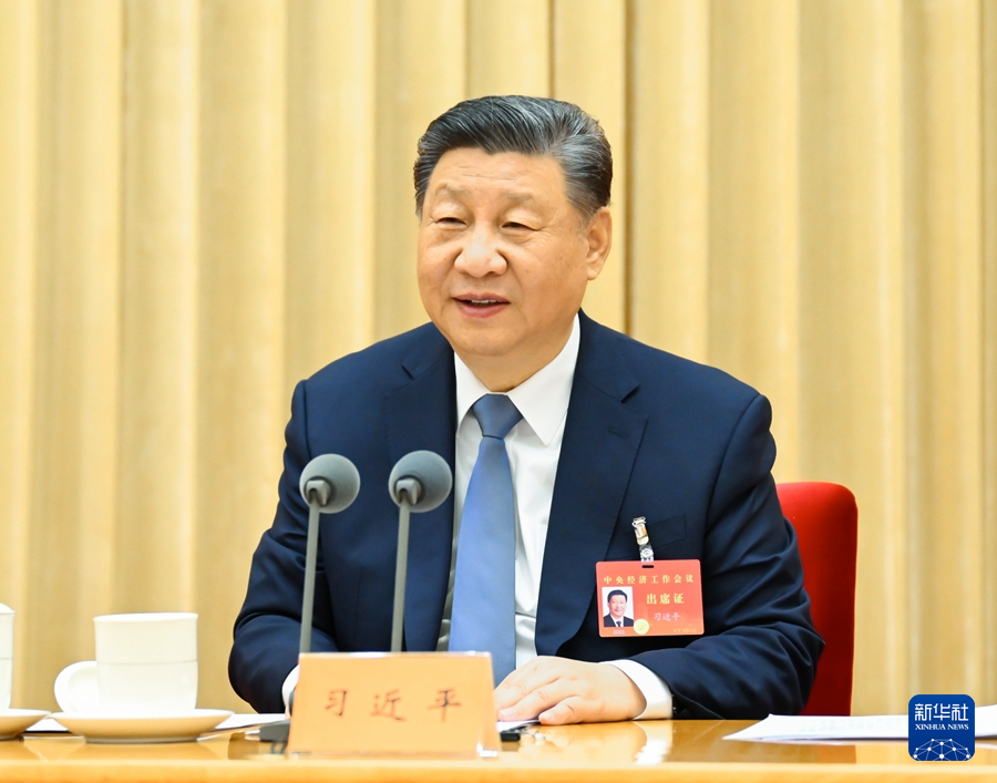 色综合久久久久无码专区