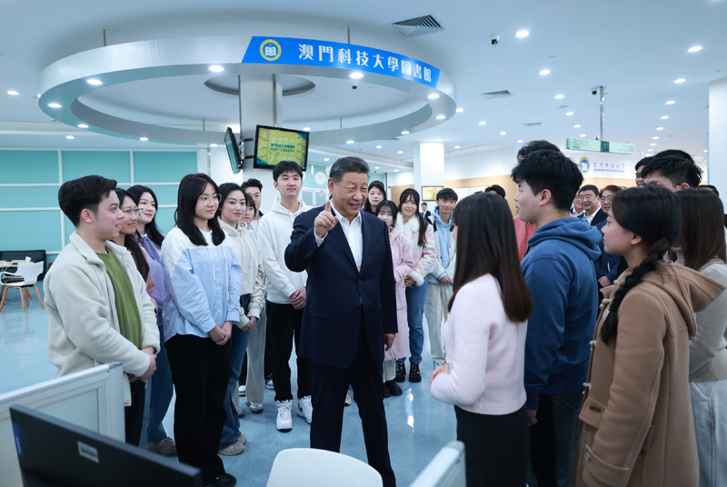 色综合久久久久无码专区