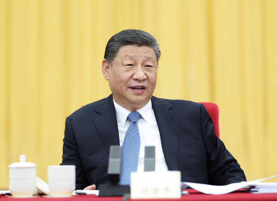 色综合久久久久无码专区