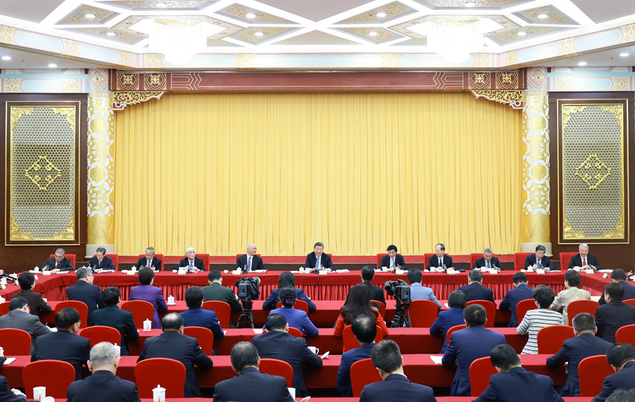 色综合久久久久无码专区