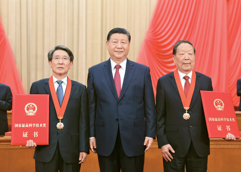 色综合久久久久无码专区