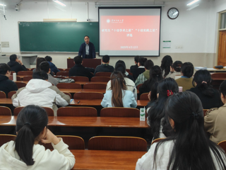 我校开展2025年研究生“十佳学术之星”“十佳实践之星”评选活动