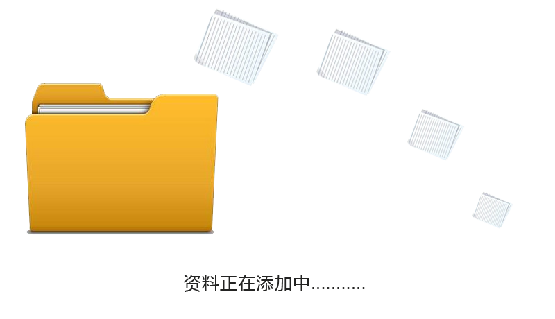 色综合久久久久无码专区