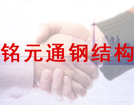 铭元通扒开 狂揉 喷水视频