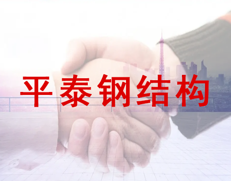 平泰扒开 狂揉 喷水视频