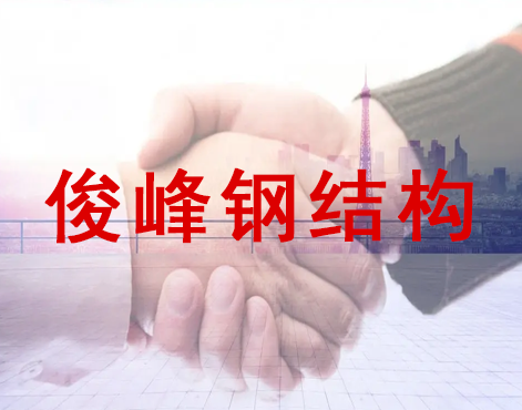 俊峰扒开 狂揉 喷水视频